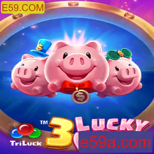 Desbravando 3LUCKYPIGGY: Um Guia Completo do Jogo de Sucesso da E59.COM