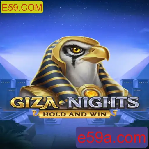 Descubra GizaNights: A Nova Sensação dos Jogos Online