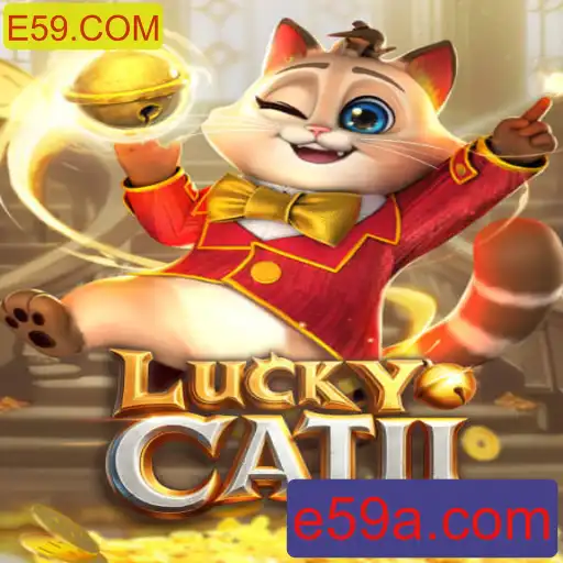 Descubra o Mundo de LuckyCatII: O Jogo de Azar que Está Conquistando o E59.COM